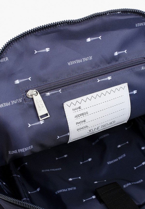 фото Рюкзак jeune premier