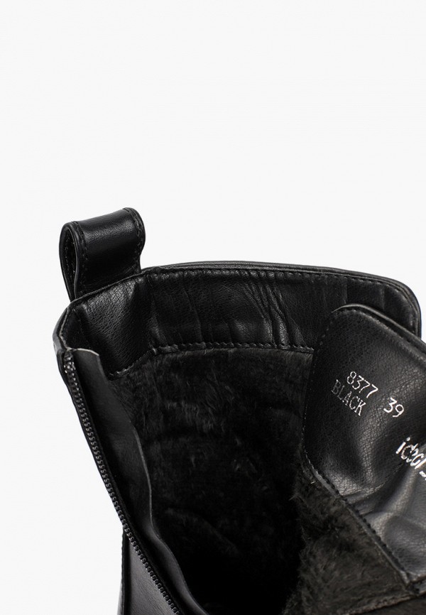 фото Ботинки ideal shoes