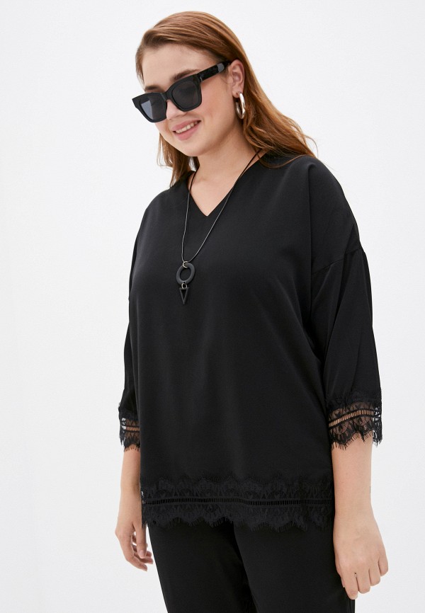 фото Костюм hey look