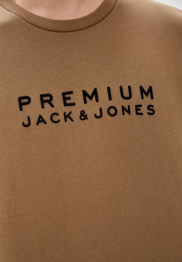 

Свитшот Jack & Jones, Коричневый