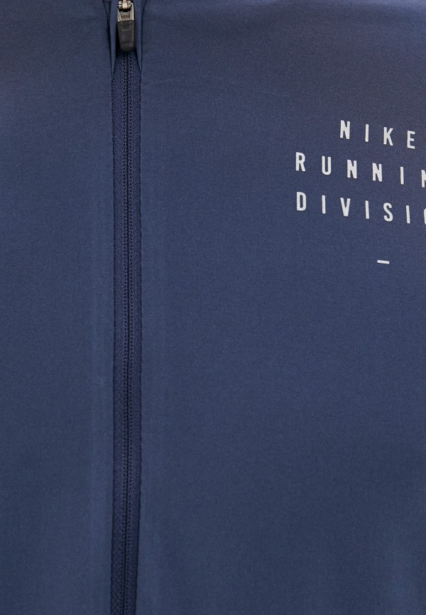 

Олимпийка Nike, Синий, M NK DF RUN DVN ELEMENT FZ