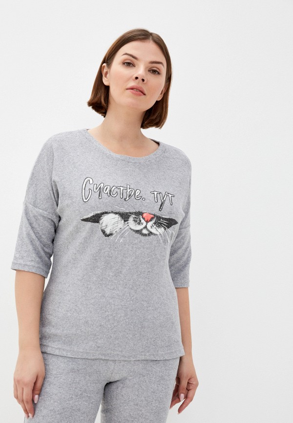 

Костюм домашний Chic de Femme, Серый