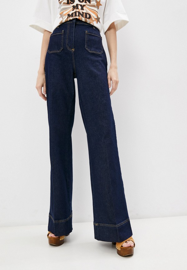 

Джинсы Twinset Milano, Синий, ACTITUDE