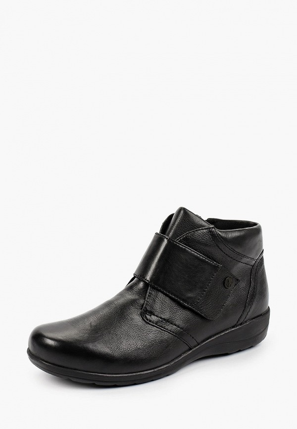 

Ботинки Caprice, Черный, Увеличенная полнота, Comfort