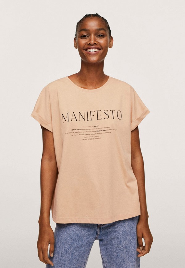 

Футболка Mango, Бежевый, PSTFOLD2