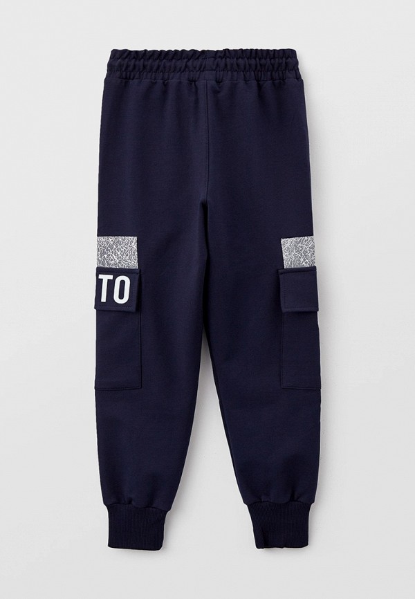 фото Брюки спортивные dali