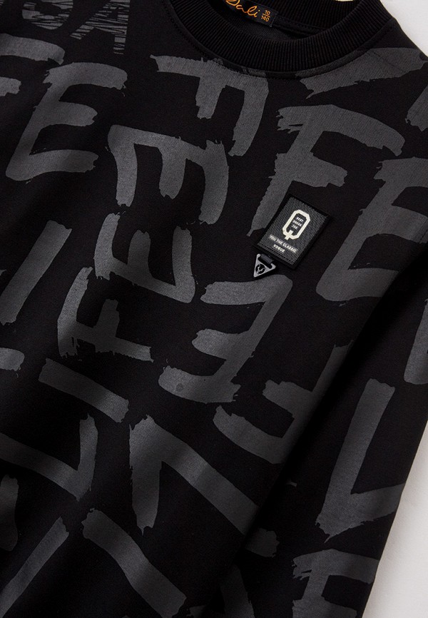 фото Костюм спортивный dali