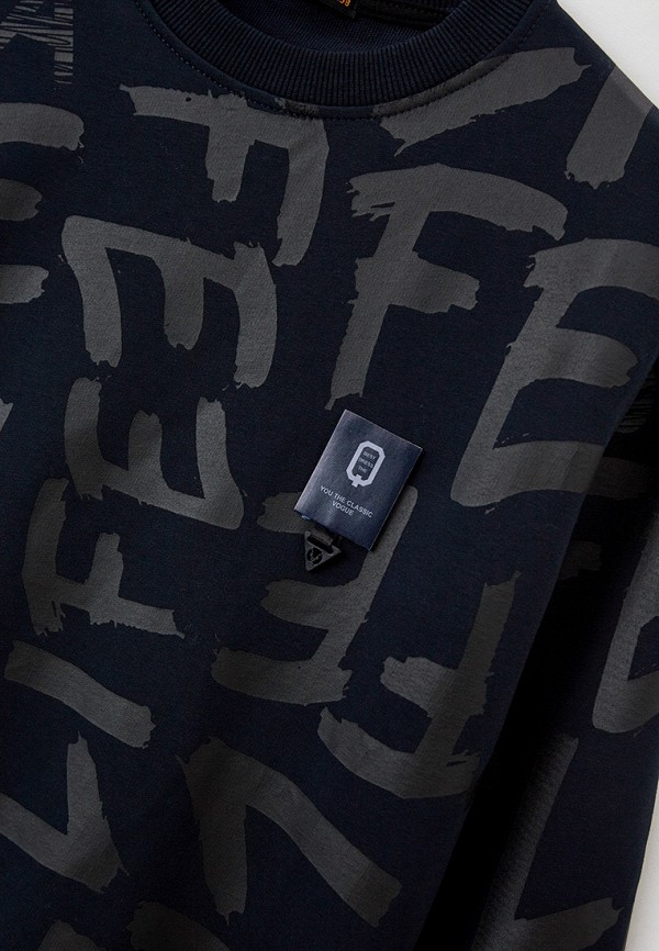 фото Костюм спортивный dali