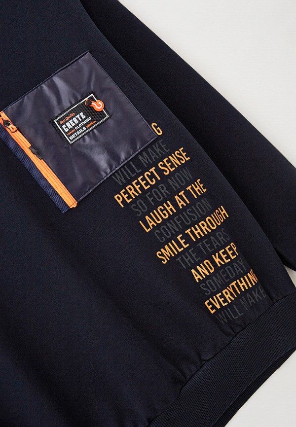 фото Костюм спортивный dali