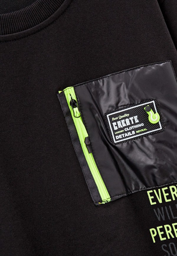 фото Костюм спортивный dali