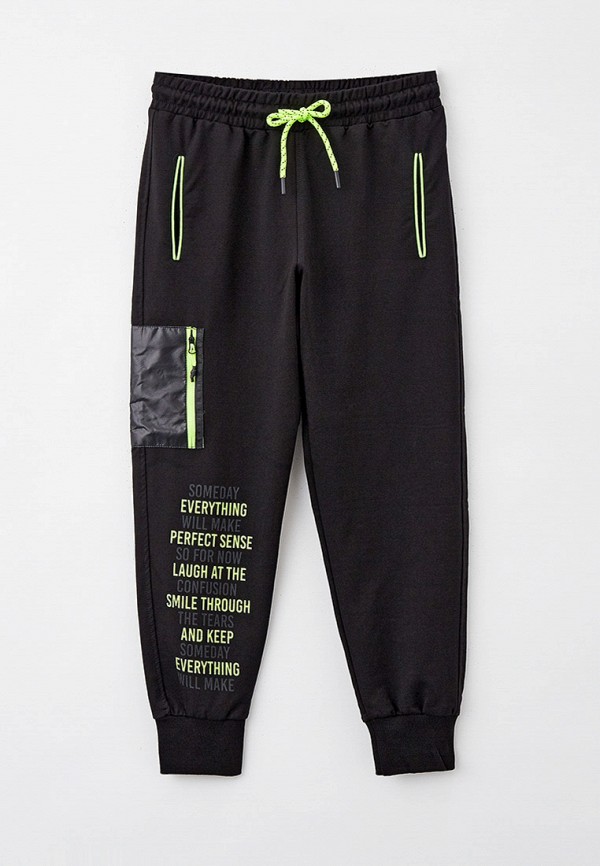 фото Костюм спортивный dali