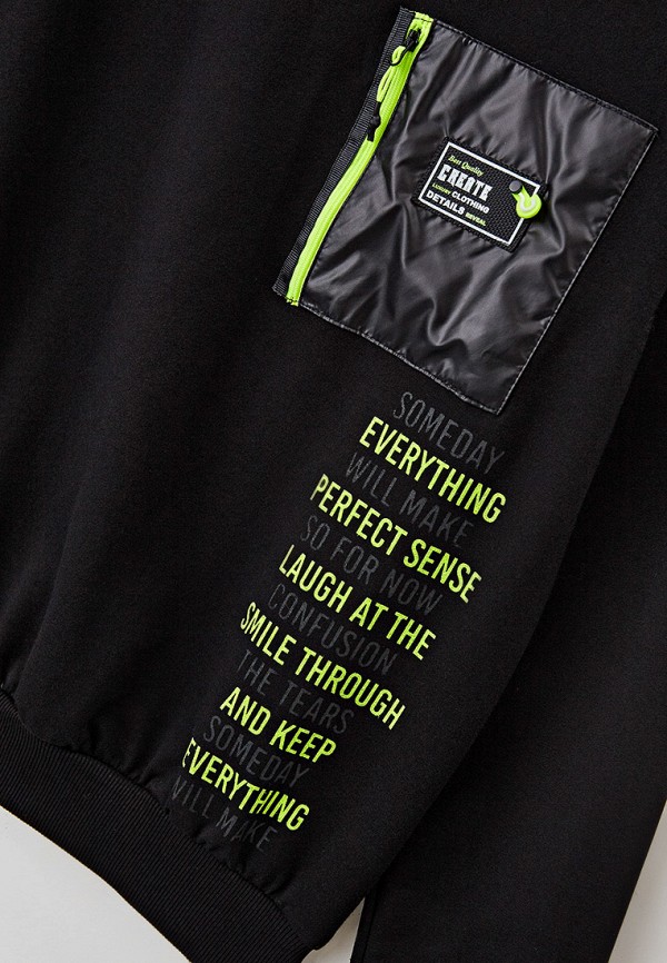 фото Костюм спортивный dali