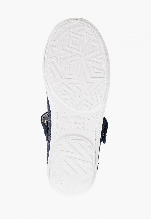 фото Туфли котофей