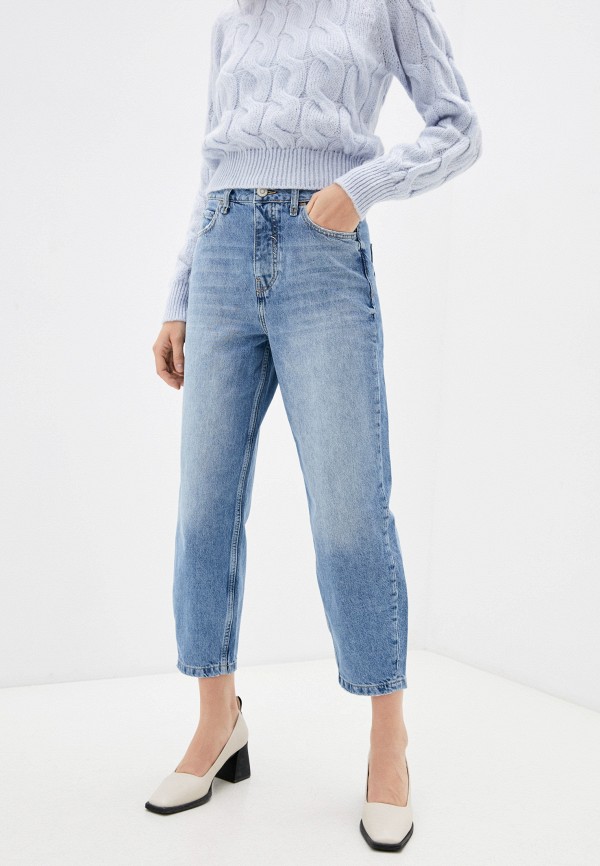 

Джинсы River Island, Голубой, HIGH RISE TAPERED