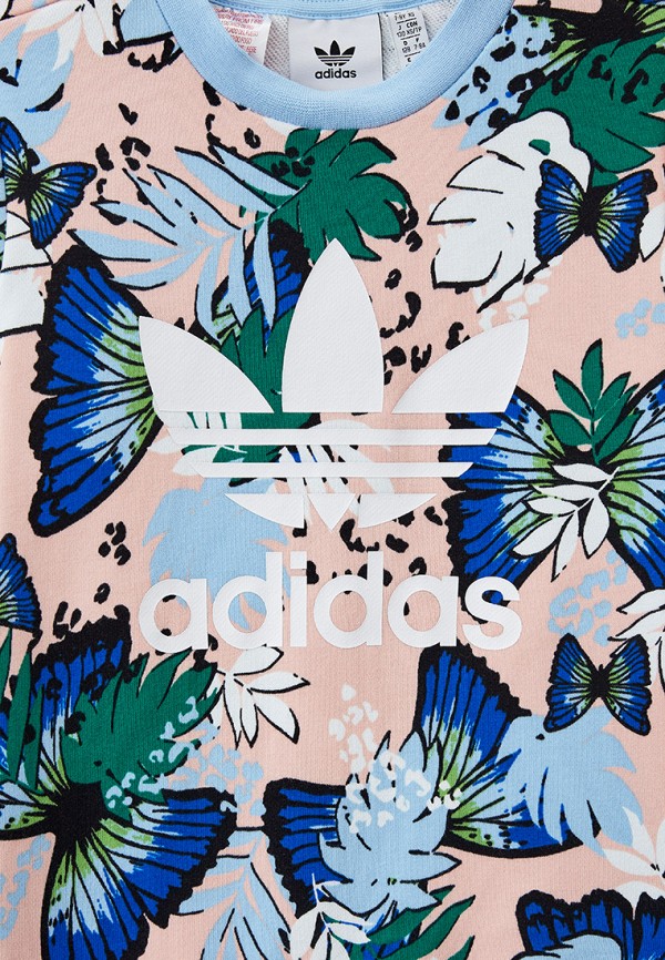 

Свитшот adidas Originals, Разноцветный