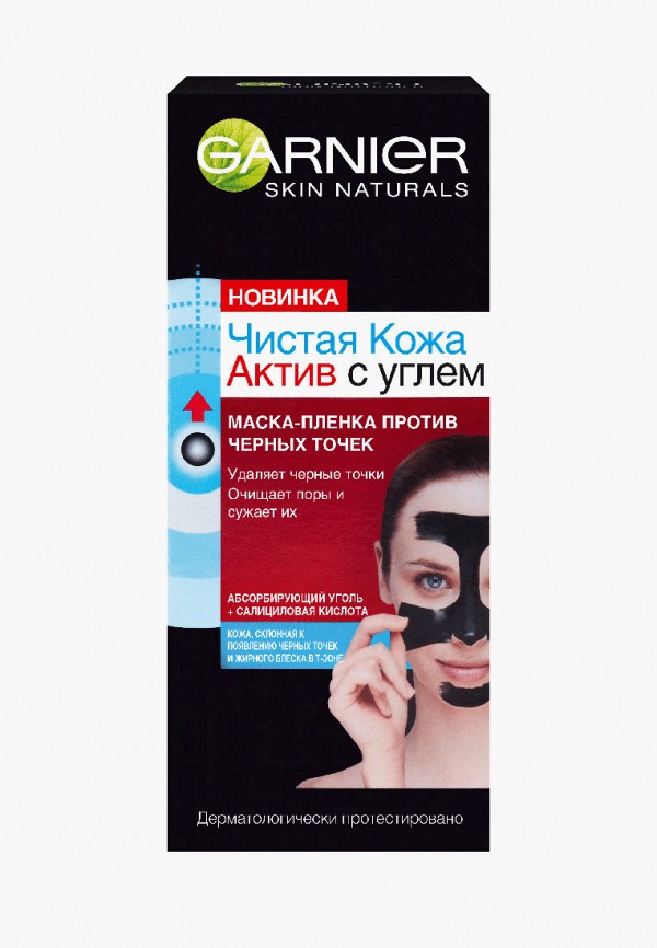Маска для лица  Garnier фото