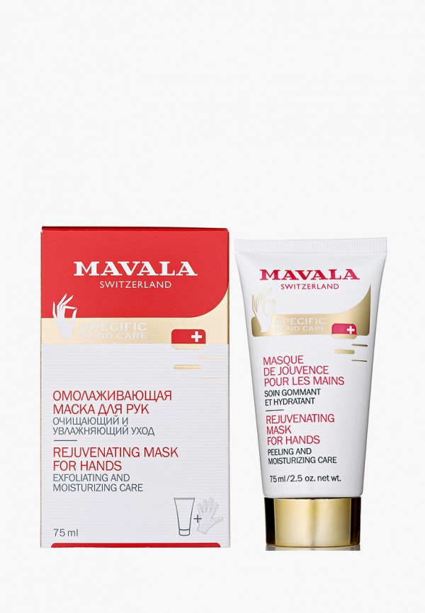 

Маска для рук Mavala, Прозрачный, Омолаживающая с перчатками Rejuvenating Mask for Hands, 75 ml