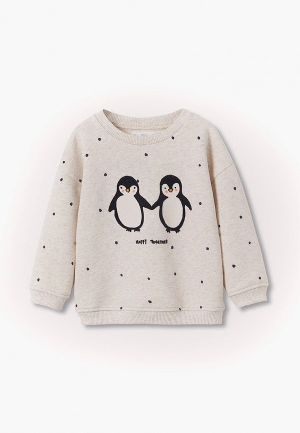 

Свитшот Mango Kids, Бежевый, IGLU
