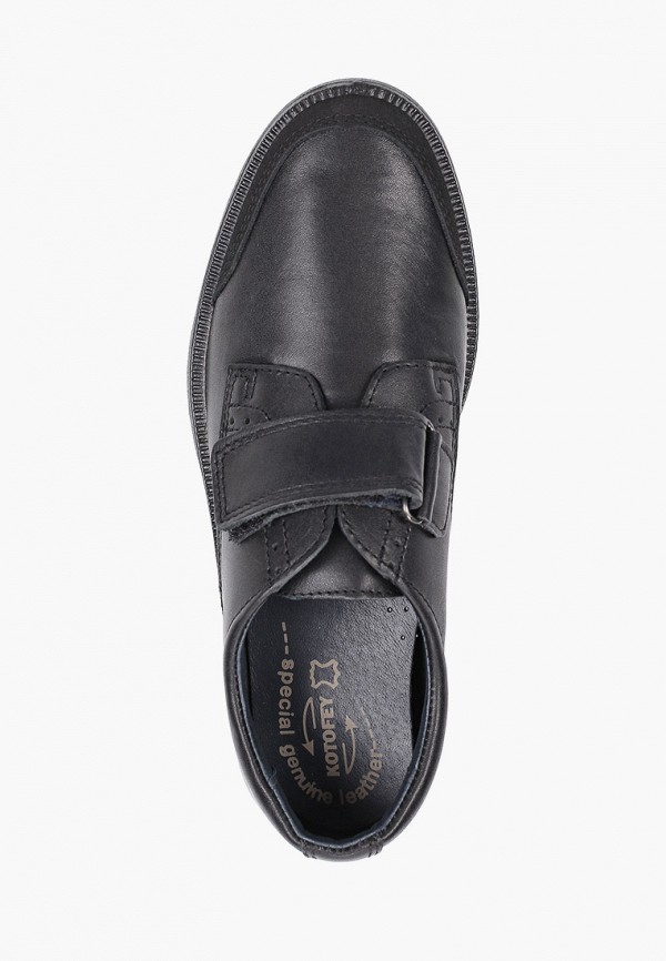 фото Туфли котофей