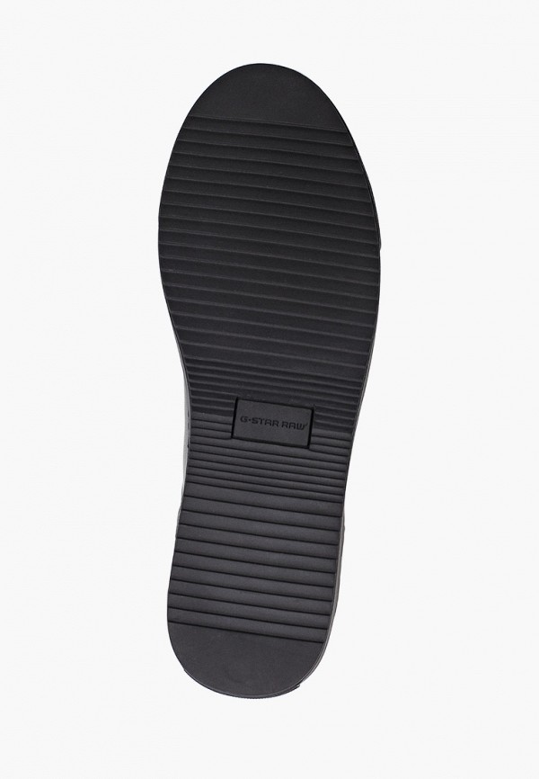 

Кеды G-Star, Черный, LOAM WORN TNL M