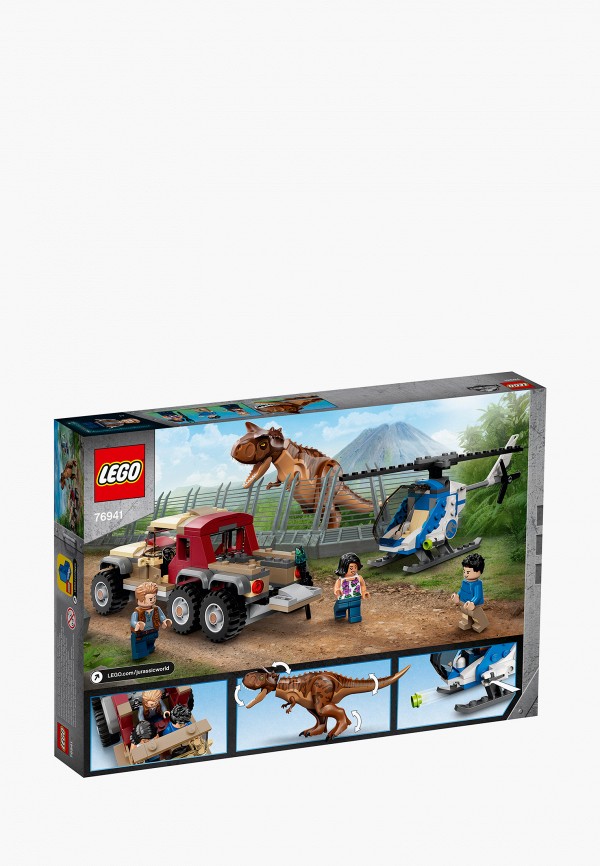 фото Конструктор jurassic world lego