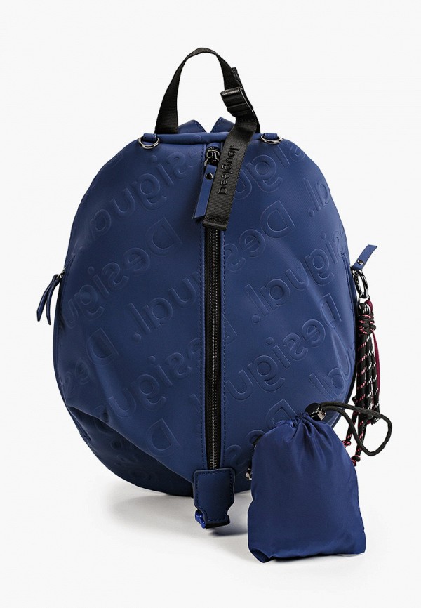 

Рюкзак и кошелек Desigual, Синий, Desigual RTLAAR133302