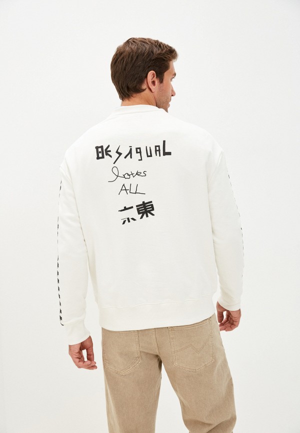 

Свитшот Desigual, Бежевый