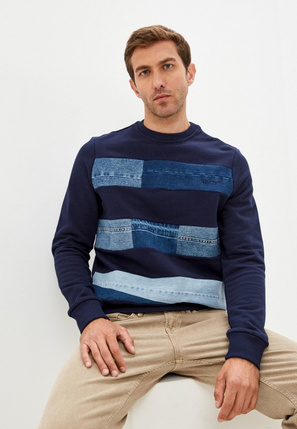 

Свитшот Desigual, Синий