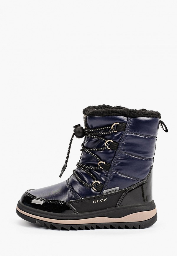 

Дутики Geox, Синий