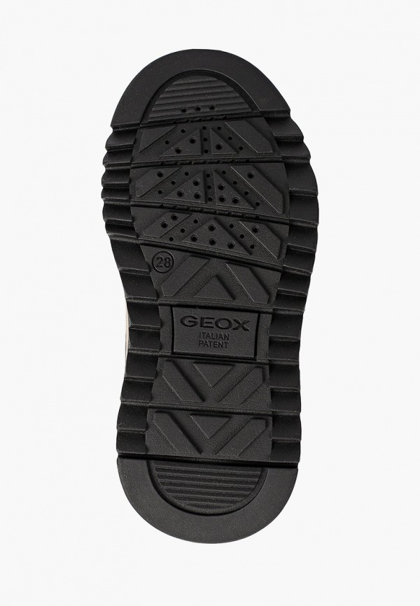 

Дутики Geox, Синий