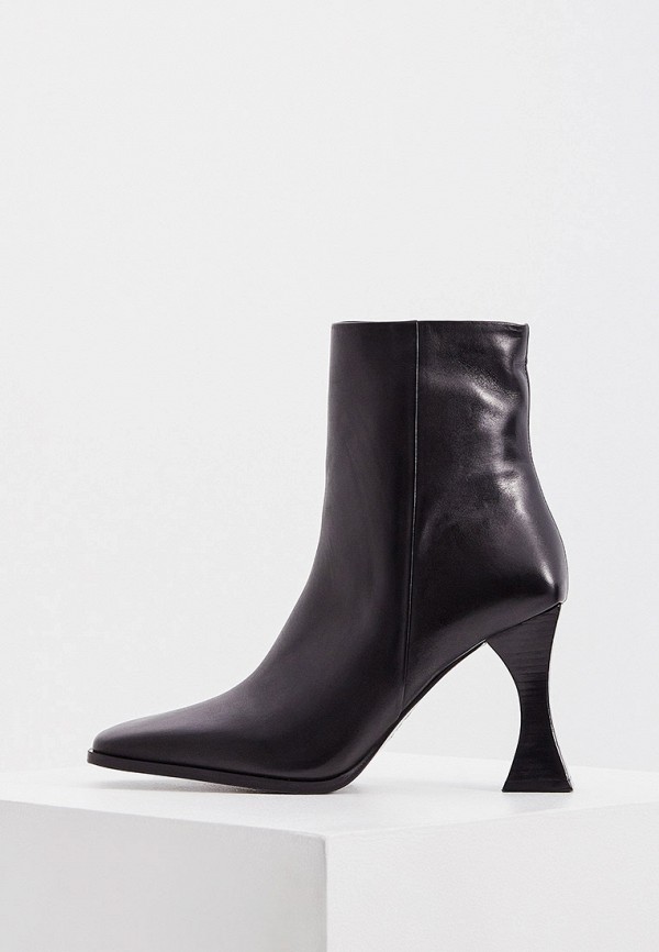 

Ботильоны The Kooples, Черный