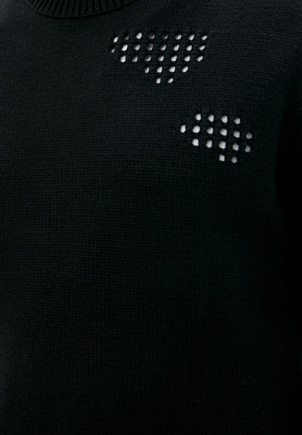 

Джемпер The Kooples, Черный