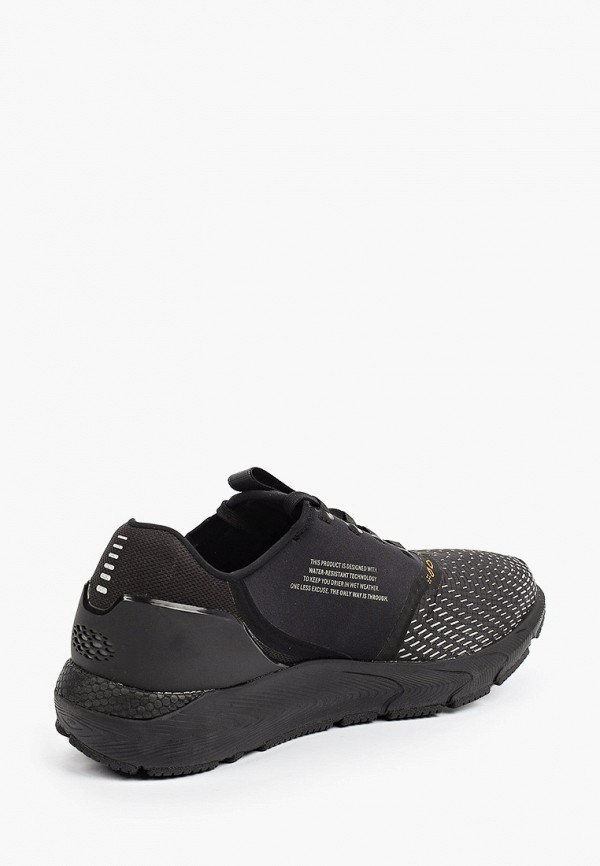 

Кроссовки Under Armour, Черный, UA HOVR Sonic 4 Storm