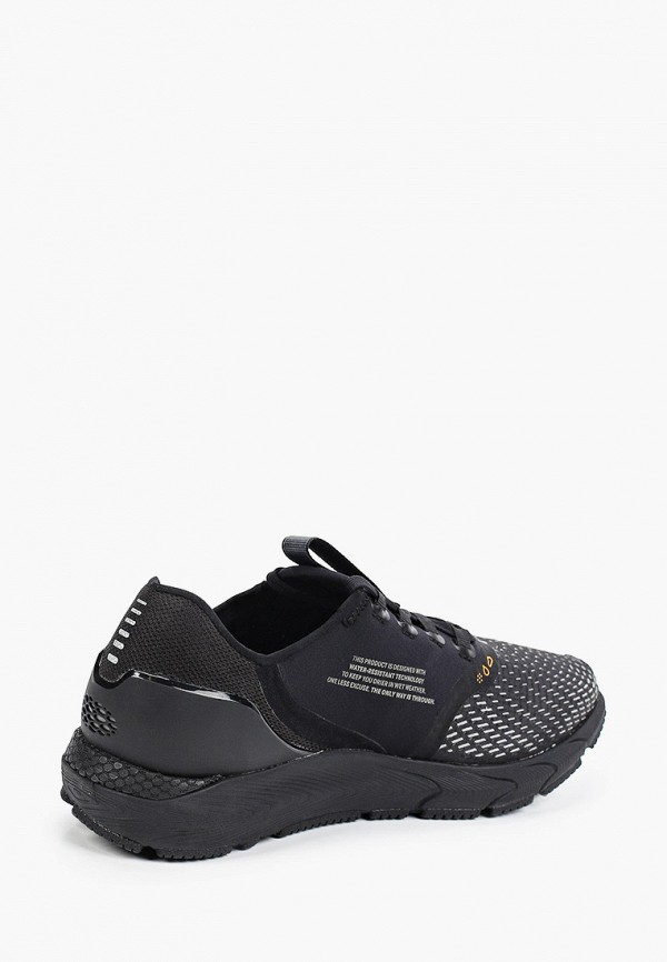 фото Кроссовки under armour