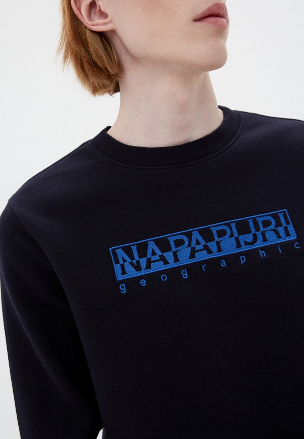 

Свитшот Napapijri, Серый