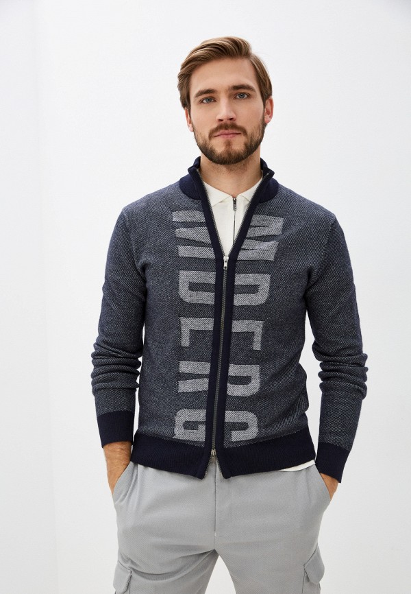 

Кардиган Bikkembergs, Синий