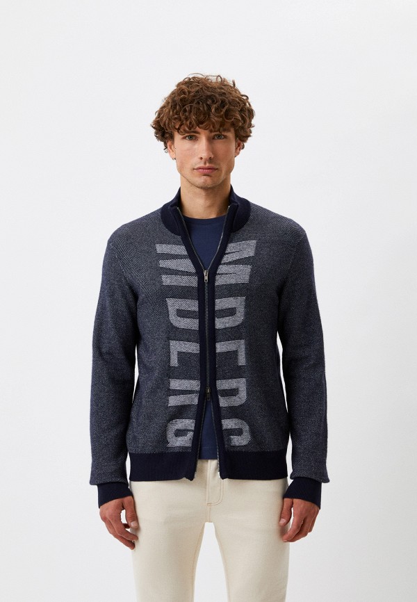 

Кардиган Bikkembergs, Синий