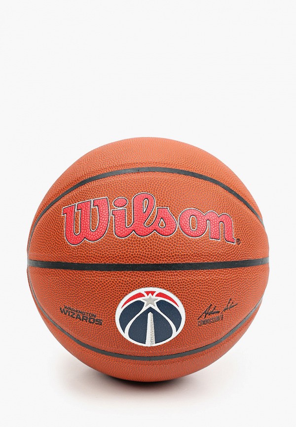 Wilson мячи и корзины