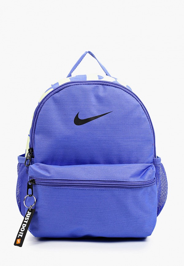 

Рюкзак Nike, Синий, Y NK BRSLA JDI MINI BKPK