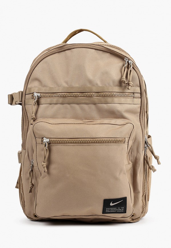 

Рюкзак Nike, Бежевый, NK UTILITY POWER BKPK