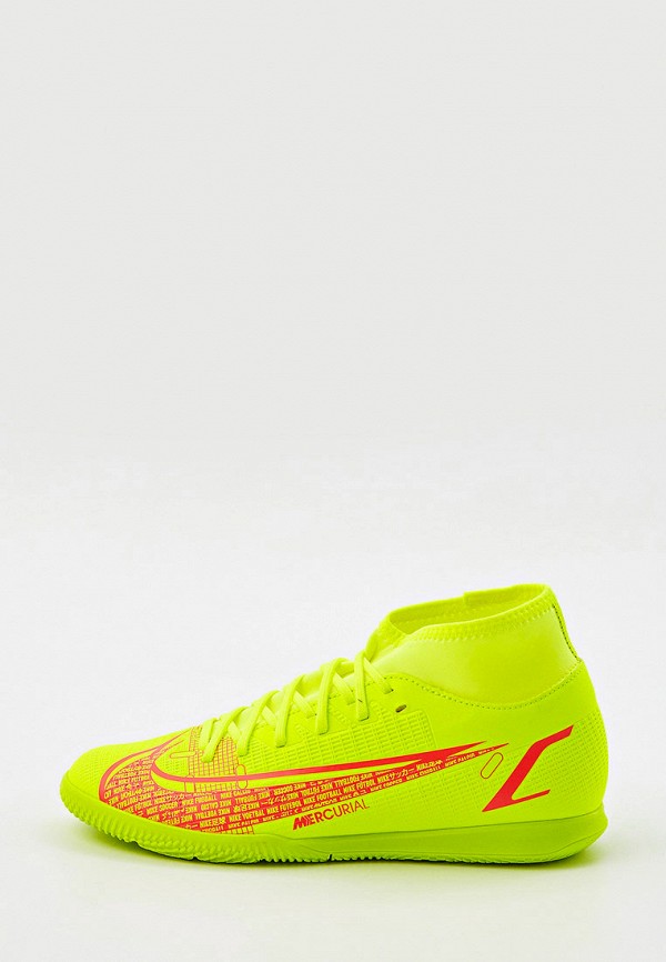 

Бутсы зальные Nike, Зеленый, SUPERFLY 8 CLUB IC