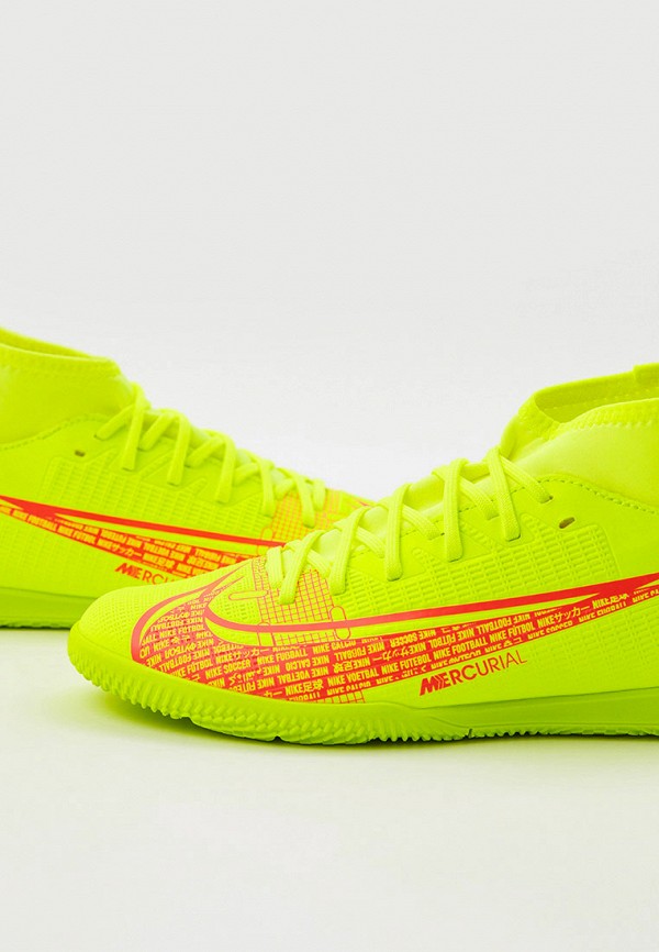 

Бутсы зальные Nike, Зеленый, SUPERFLY 8 CLUB IC