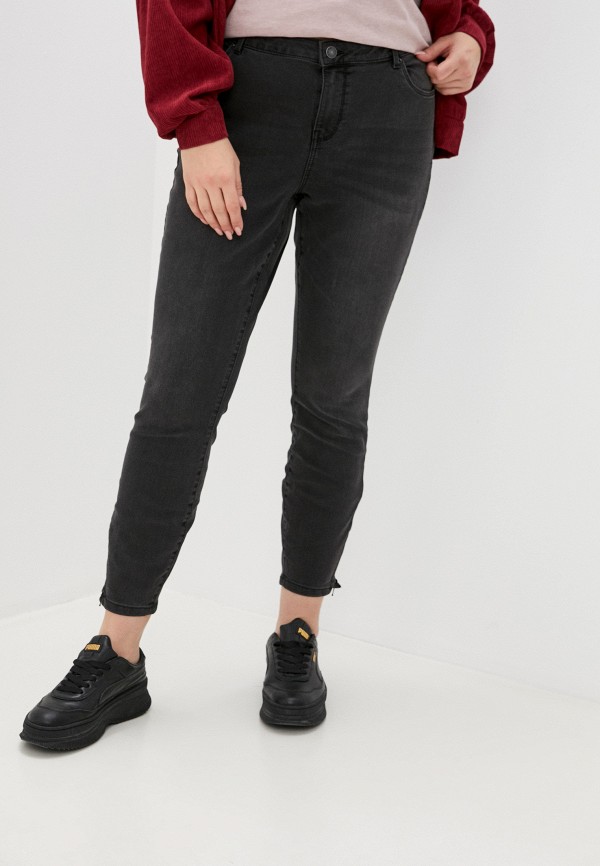 

Джинсы Vero Moda Curve, Серый, VMTILDE MR S ANK ZIP