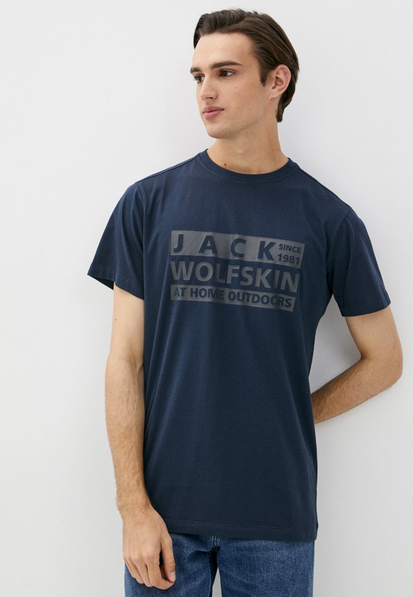 Футболка Jack Wolfskin