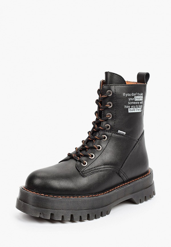 фото Ботинки тофа