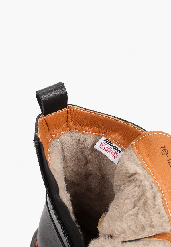 фото Ботинки тофа