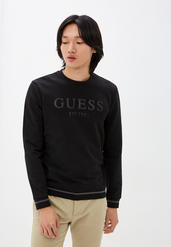 Свитшот Guess Jeans
