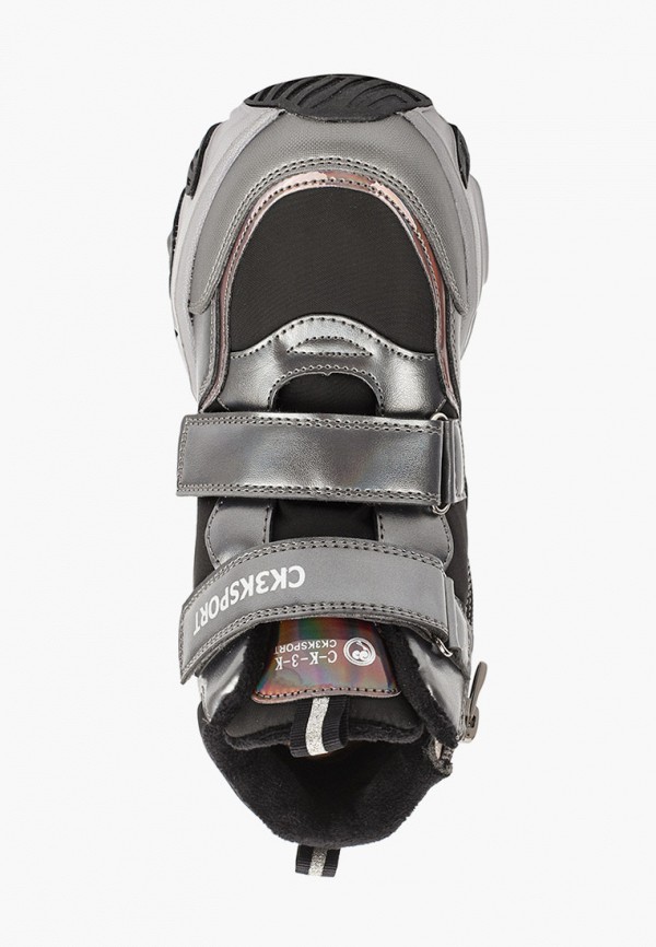 фото Ботинки сказка