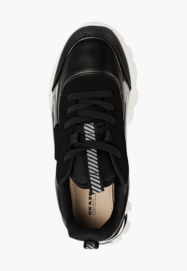 фото Кроссовки сказка