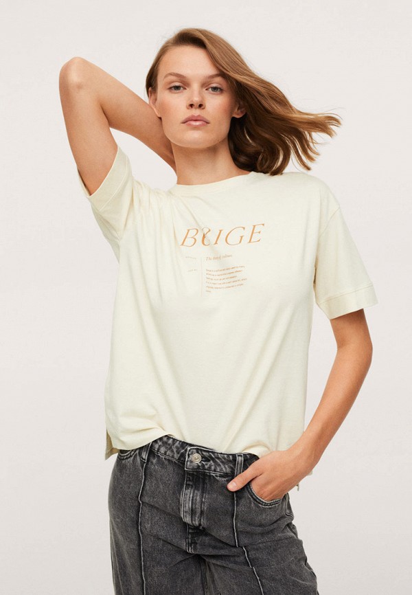 

Футболка Mango, Бежевый, PSTCOLOR